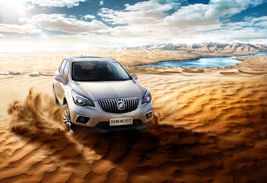 Comparison Buick Encore Premium 2015 Vs Buick Envision 2015 SUV